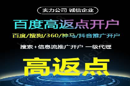 效果显著！SEM托管的三个成功案例